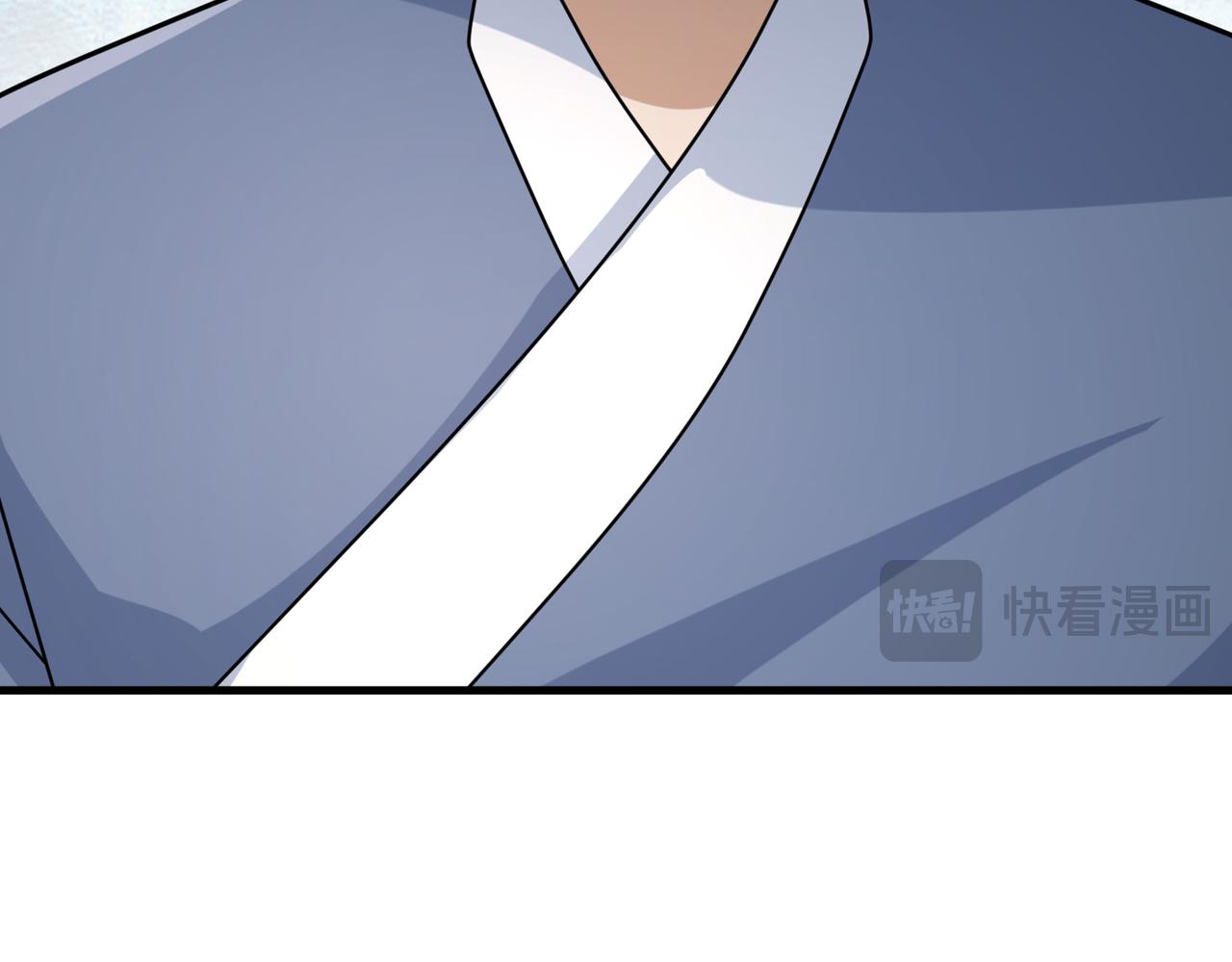 第 137 页