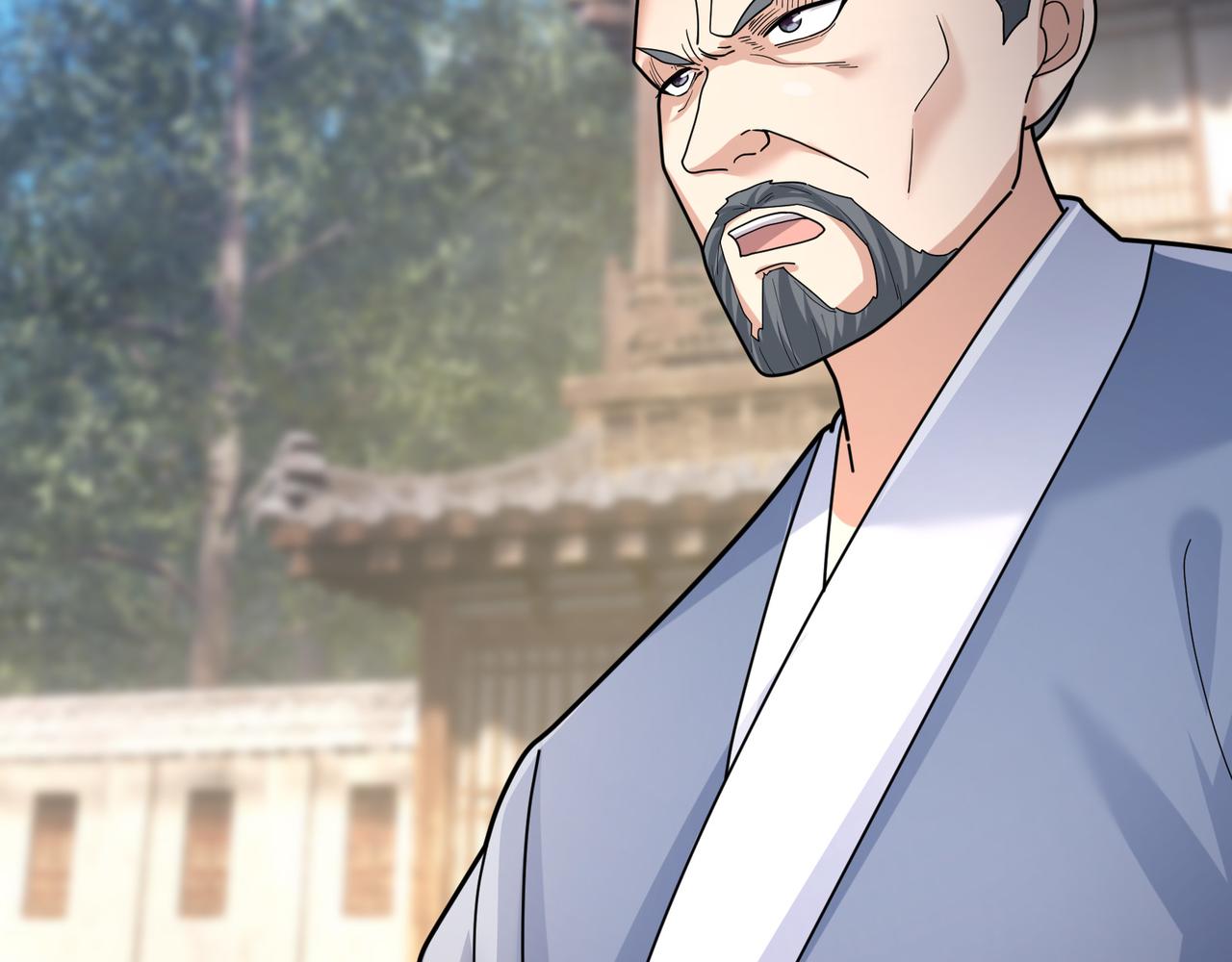 第 147 页