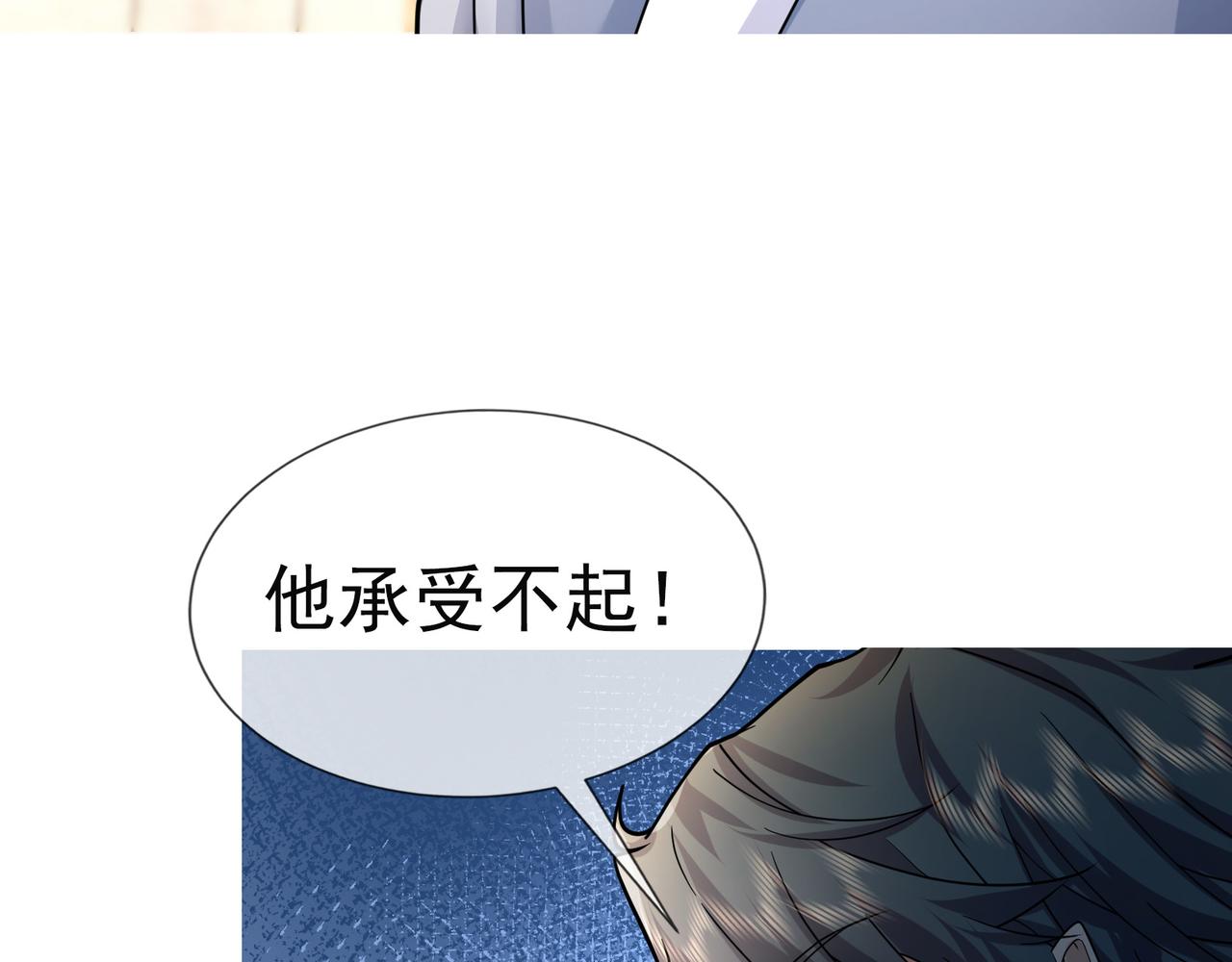第 148 页