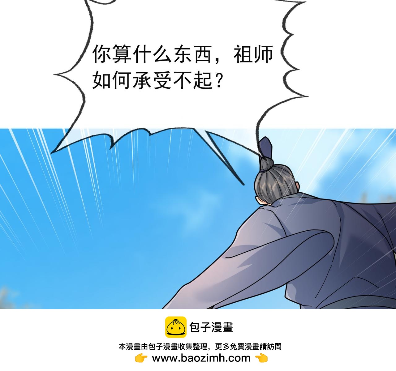 第 150 页