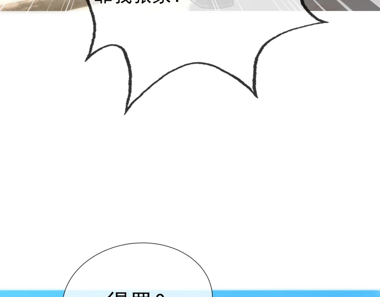 第 152 页
