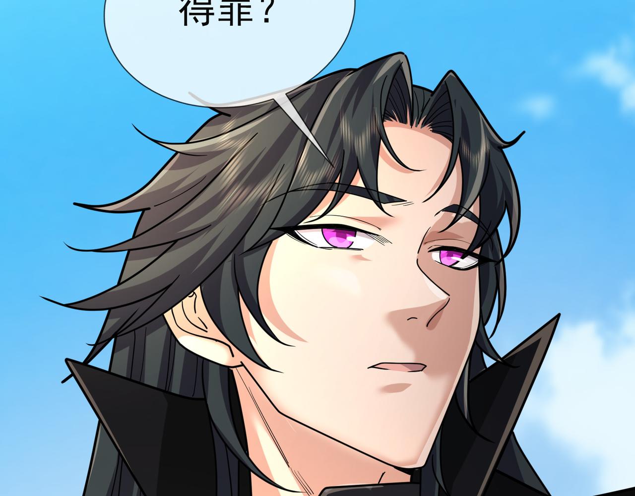 第 153 页