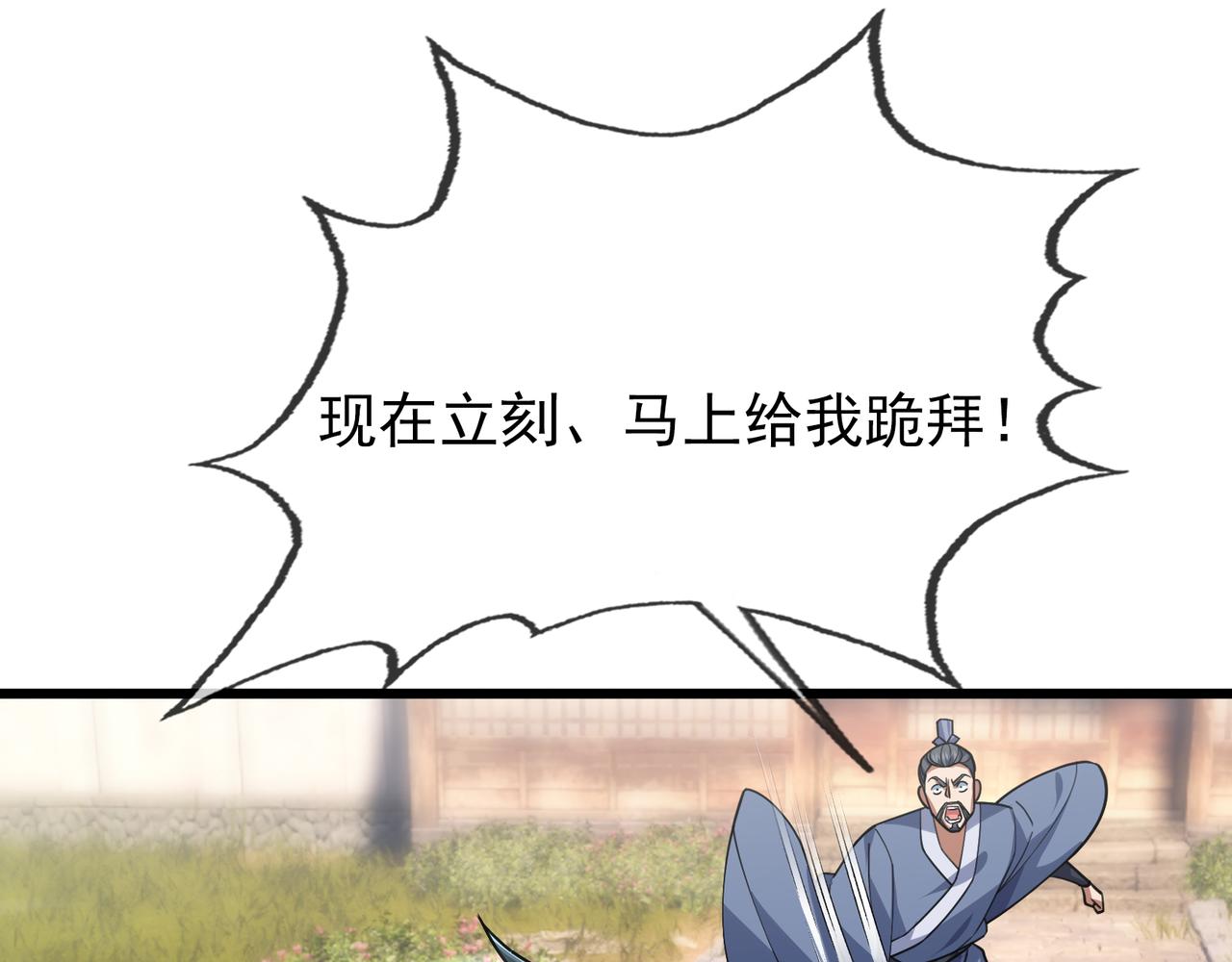 第 159 页