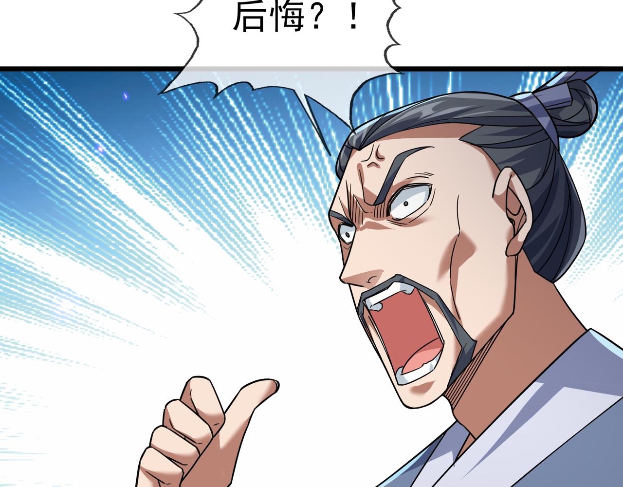 第 162 页