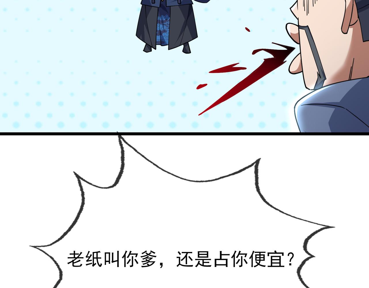 第 165 页