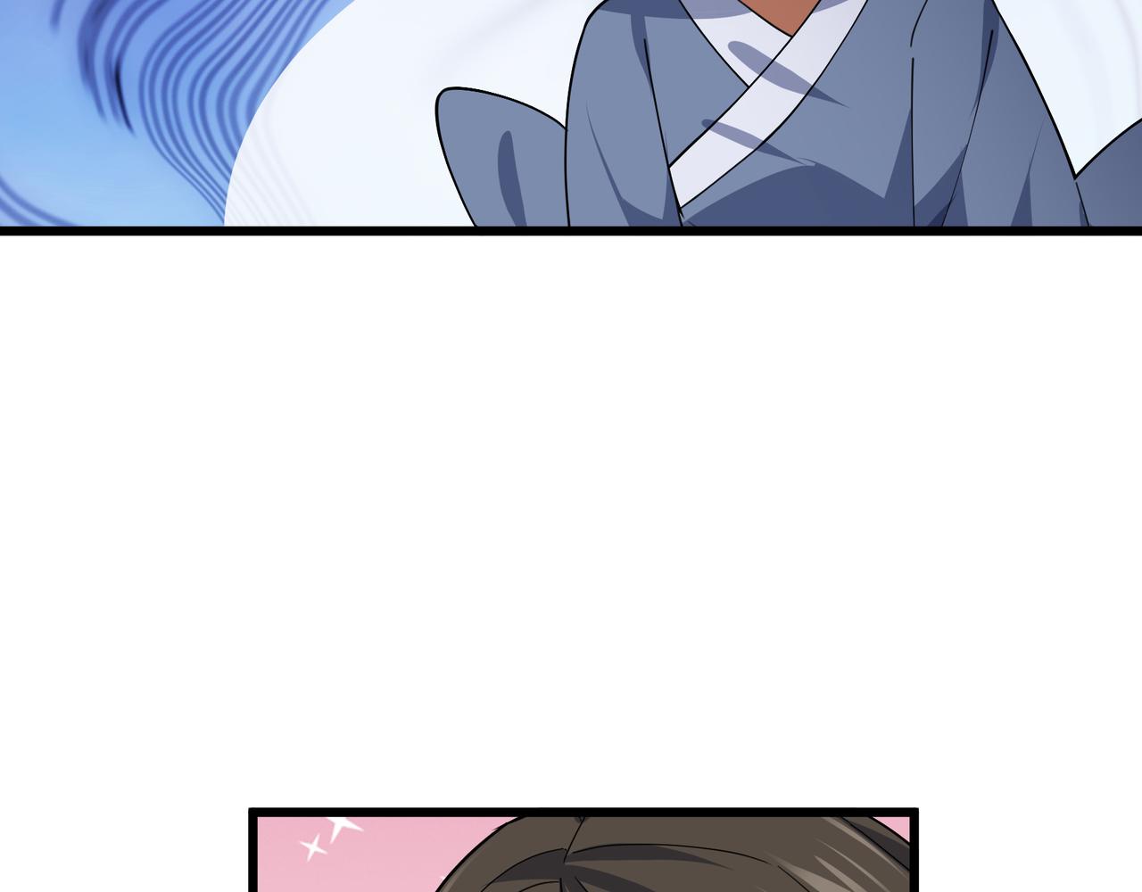 第 167 页