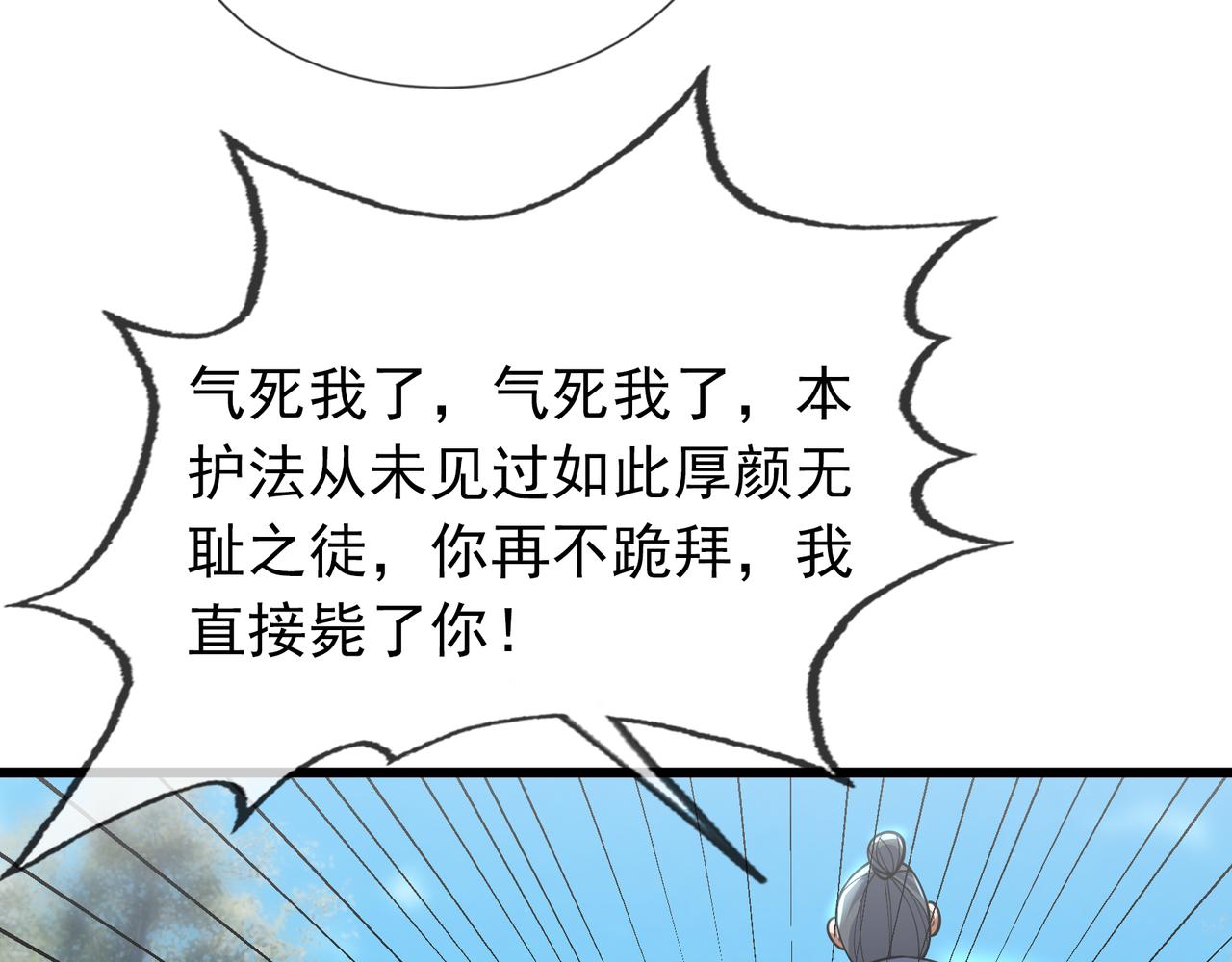 第 169 页