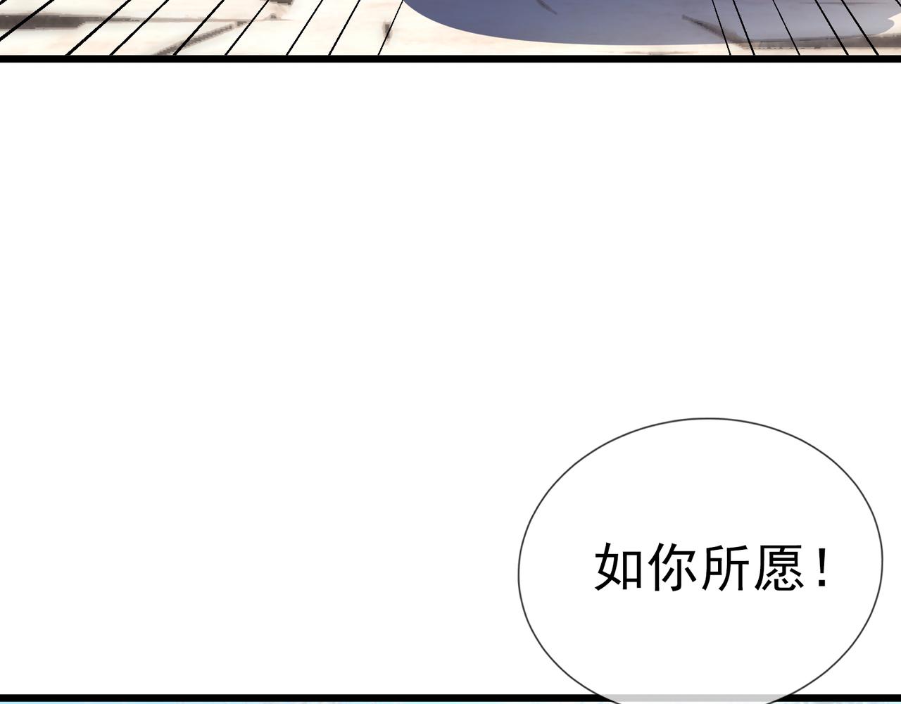 第 171 页