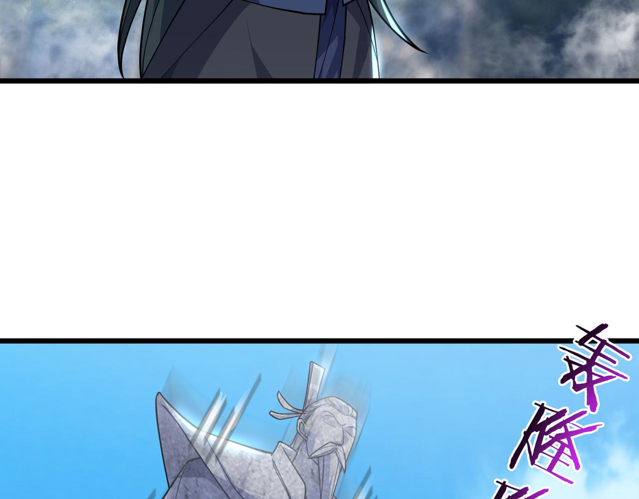 第 173 页