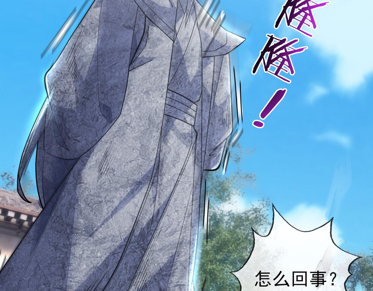 第 174 页