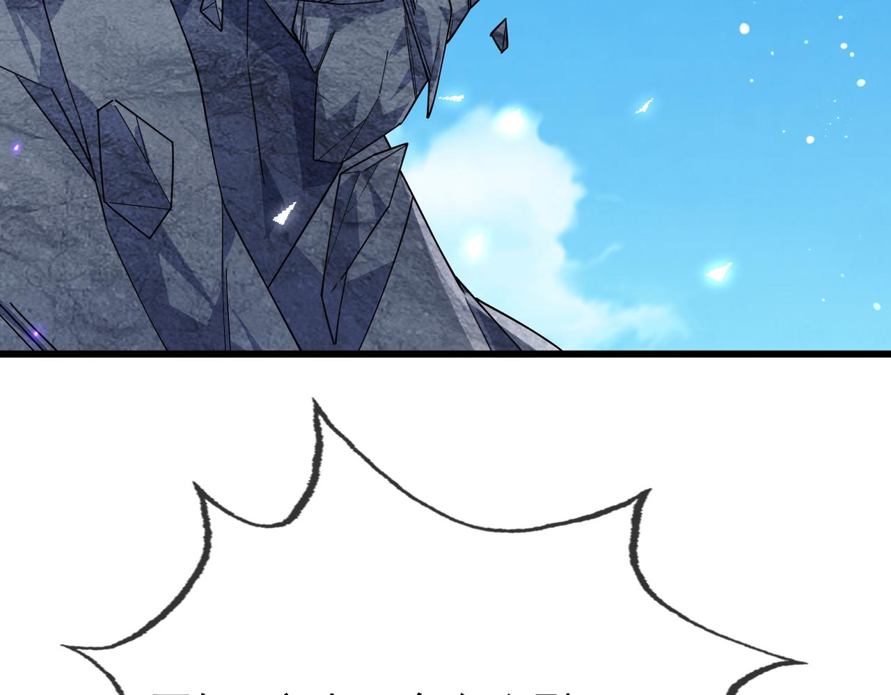 第 177 页
