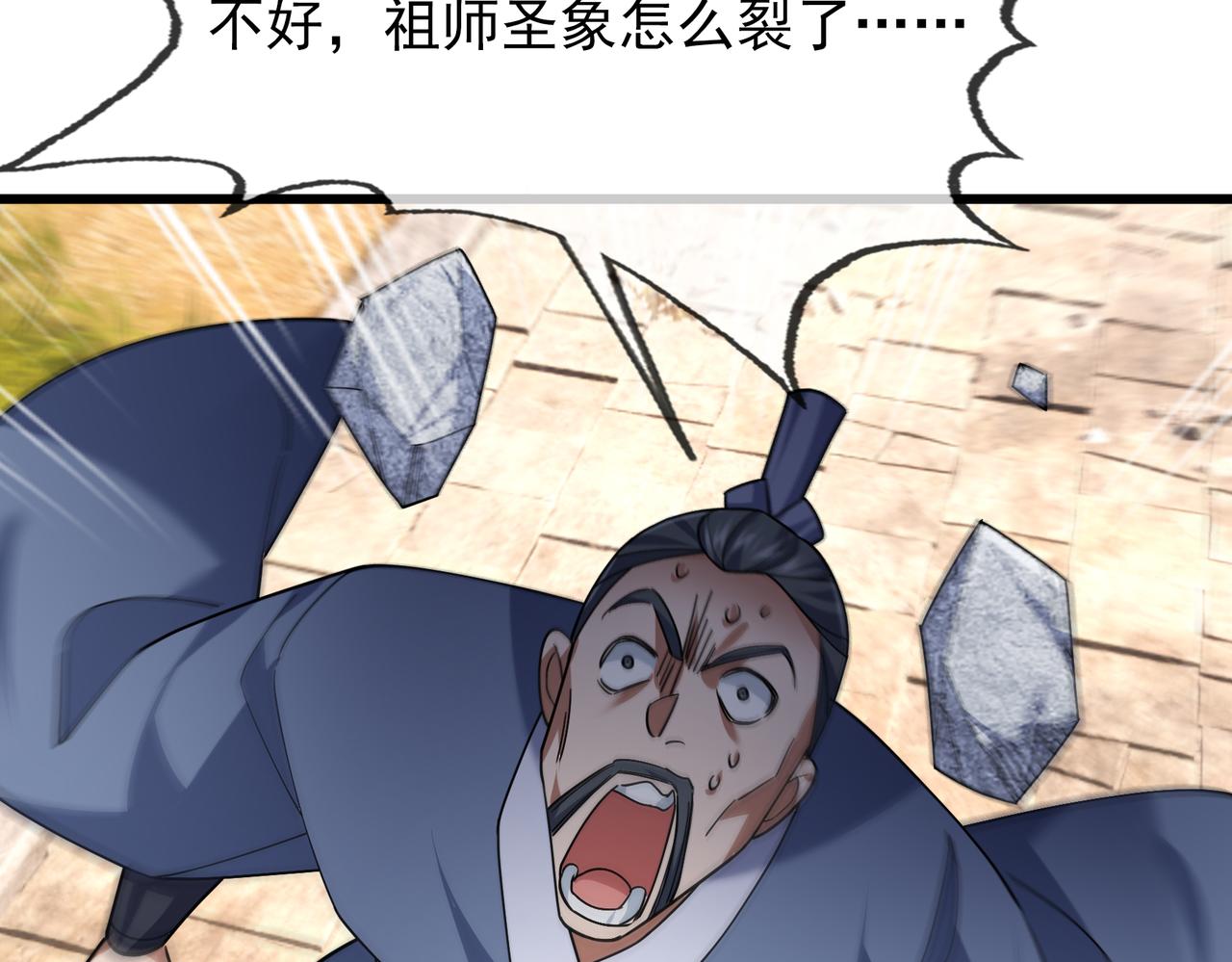第 178 页