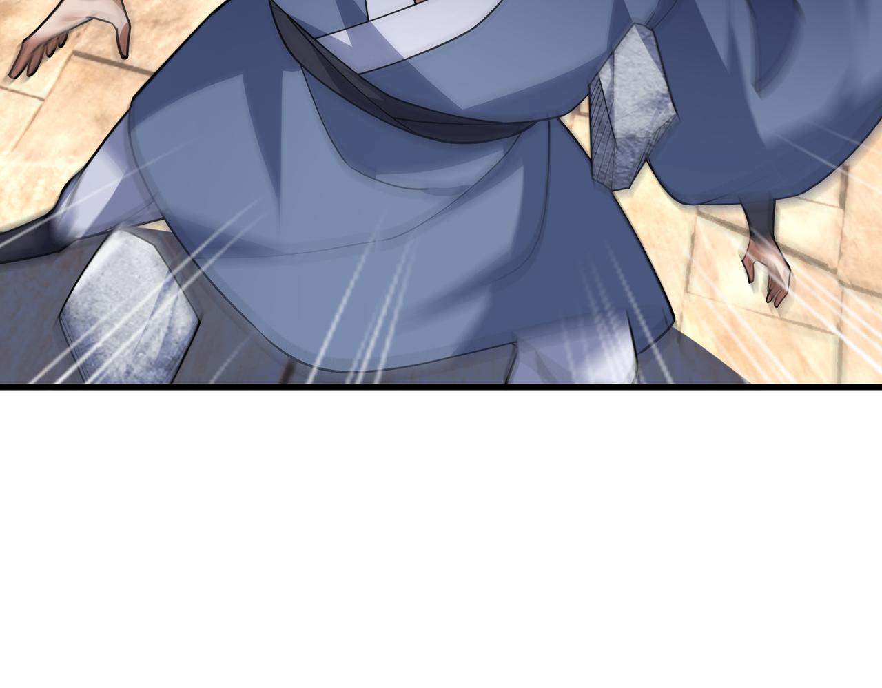 第 179 页
