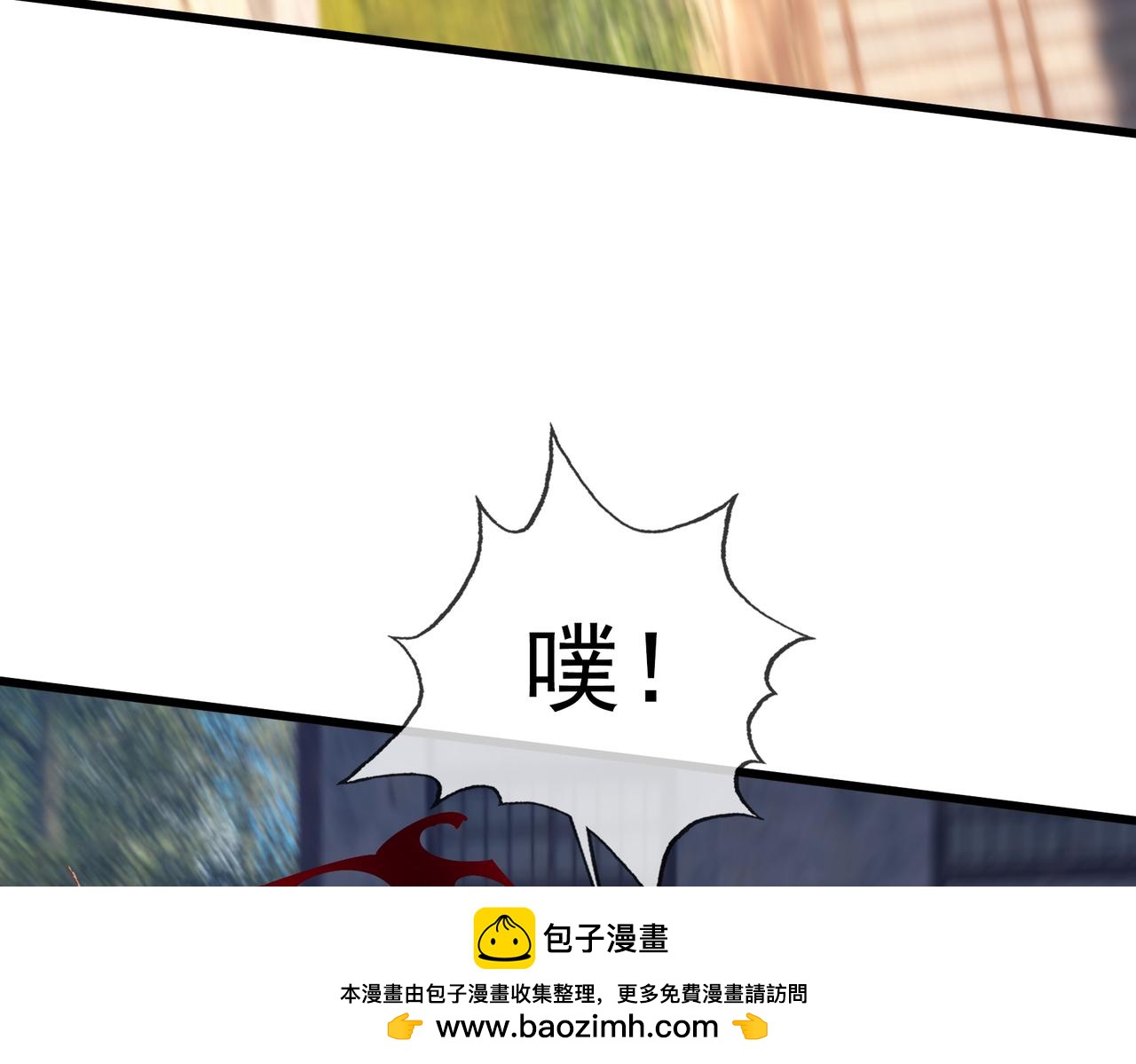 第 183 页