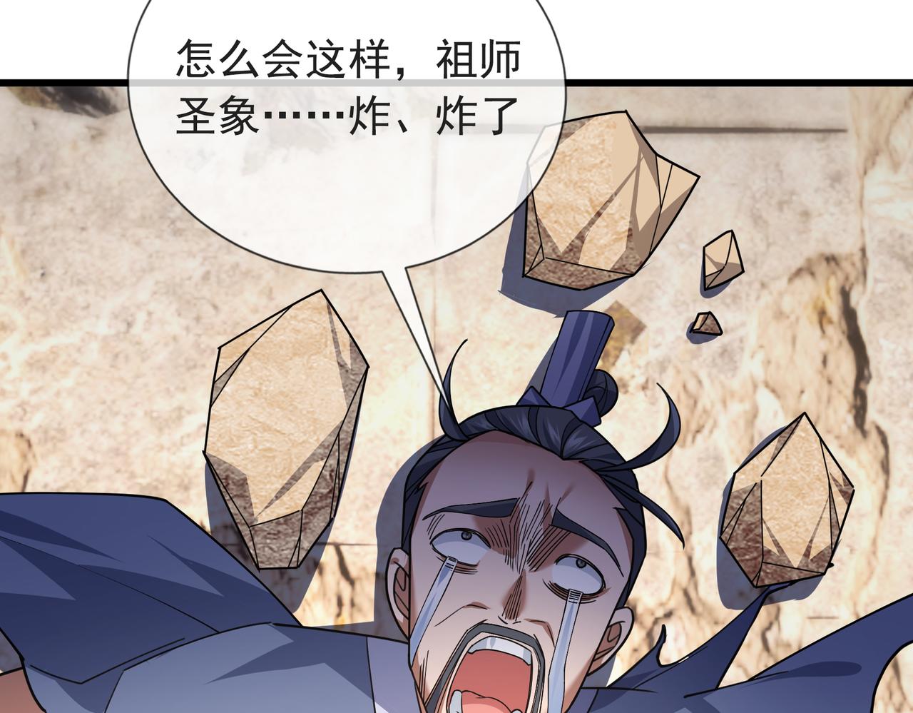 第 186 页