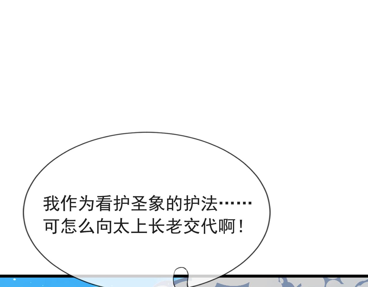 第 188 页