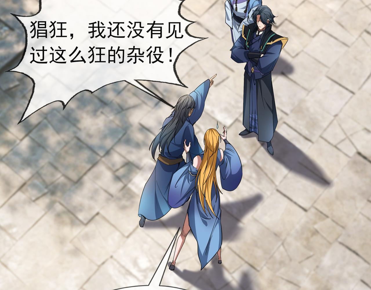 第 46 页