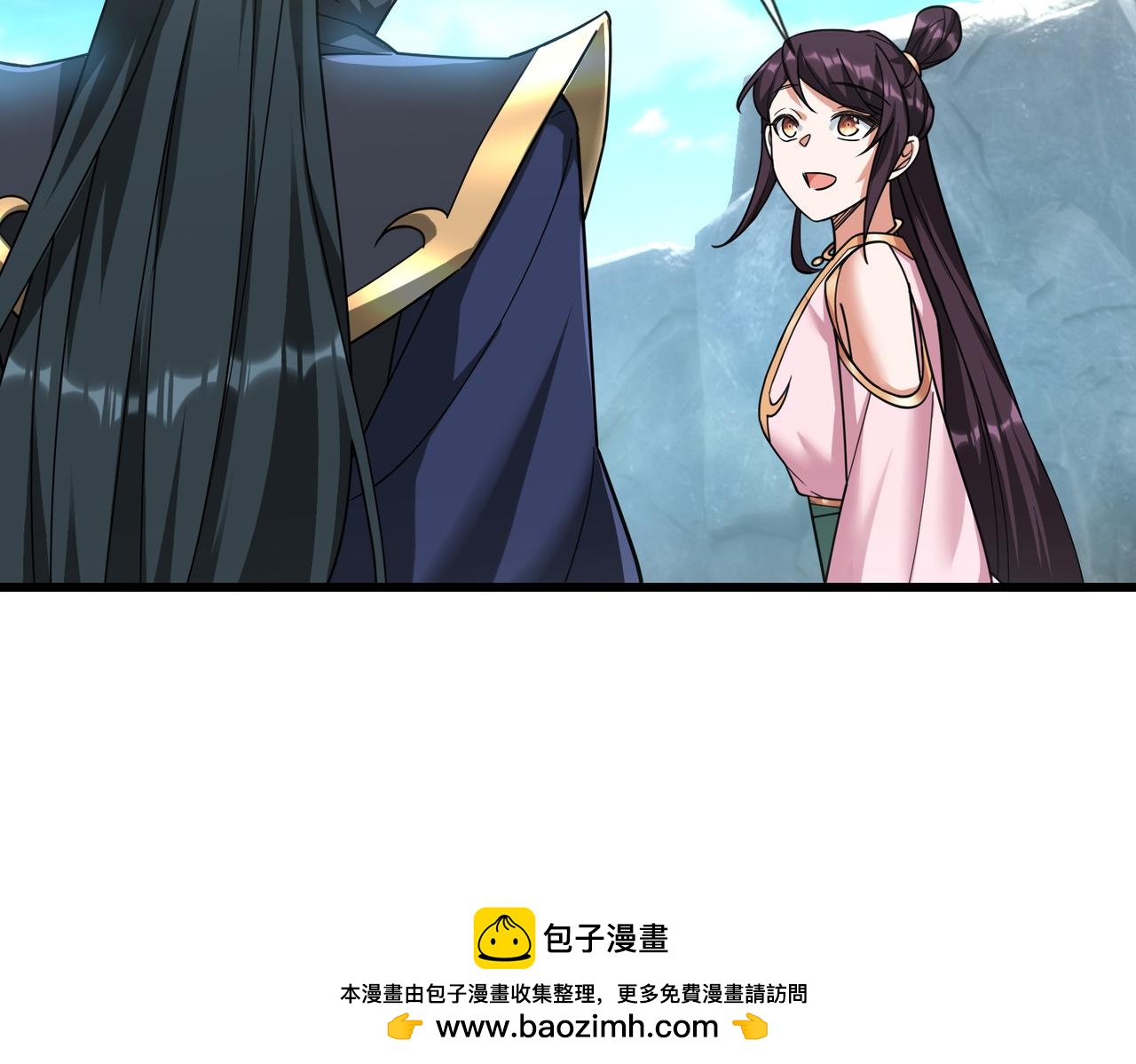 第 103 页