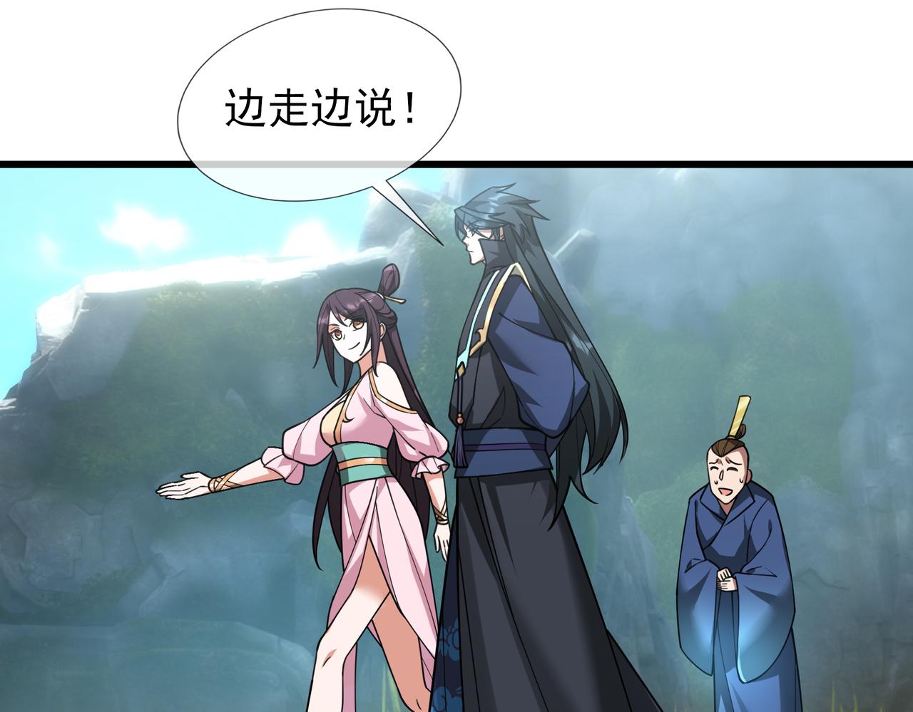 第 104 页