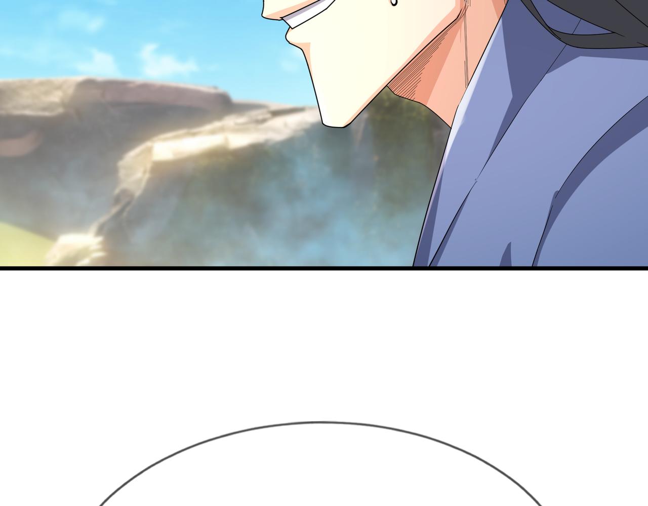 第 118 页