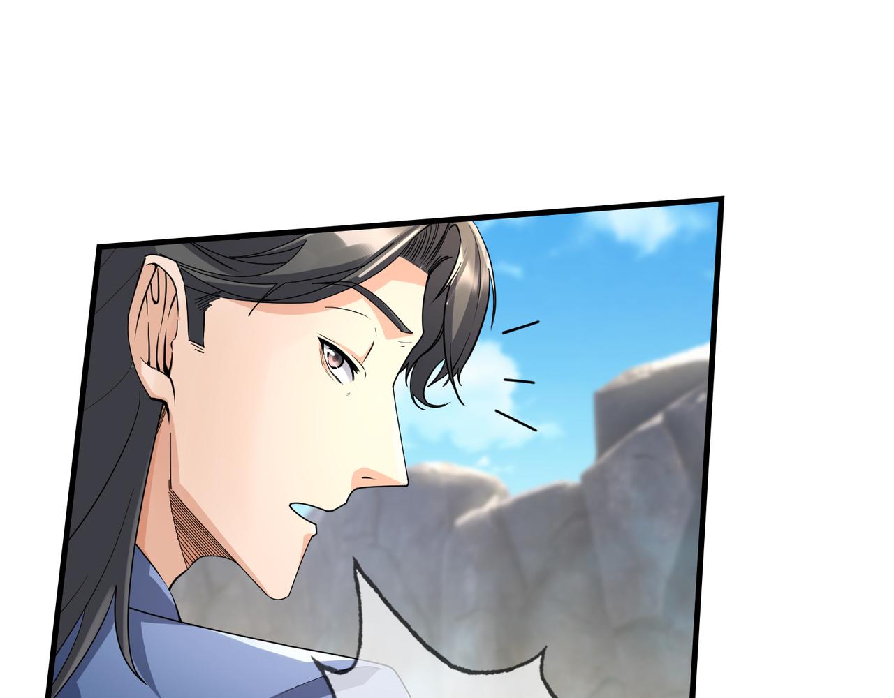 第 121 页