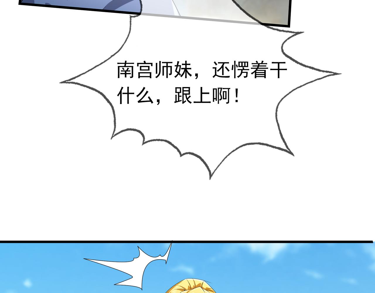 第 122 页