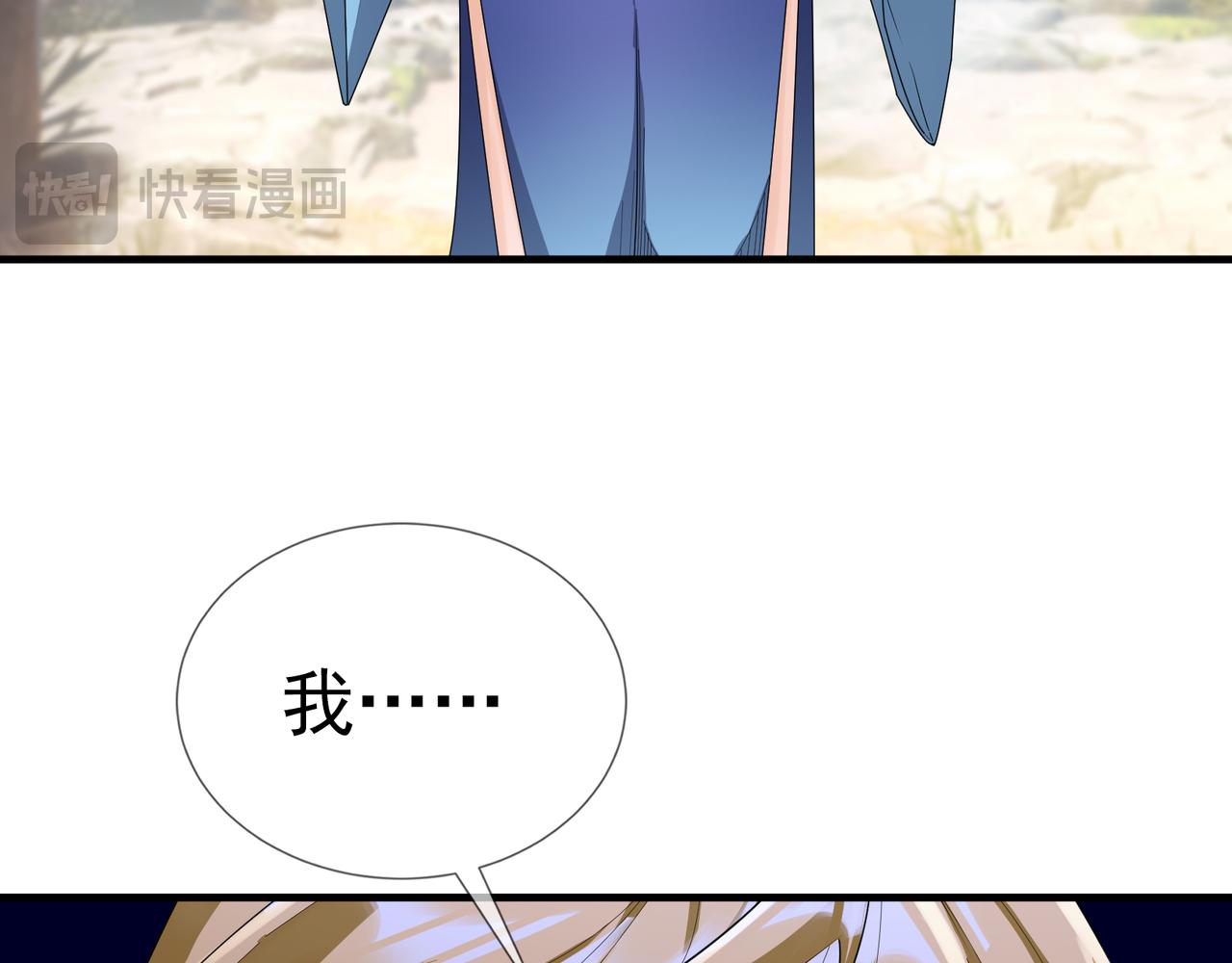 第 124 页