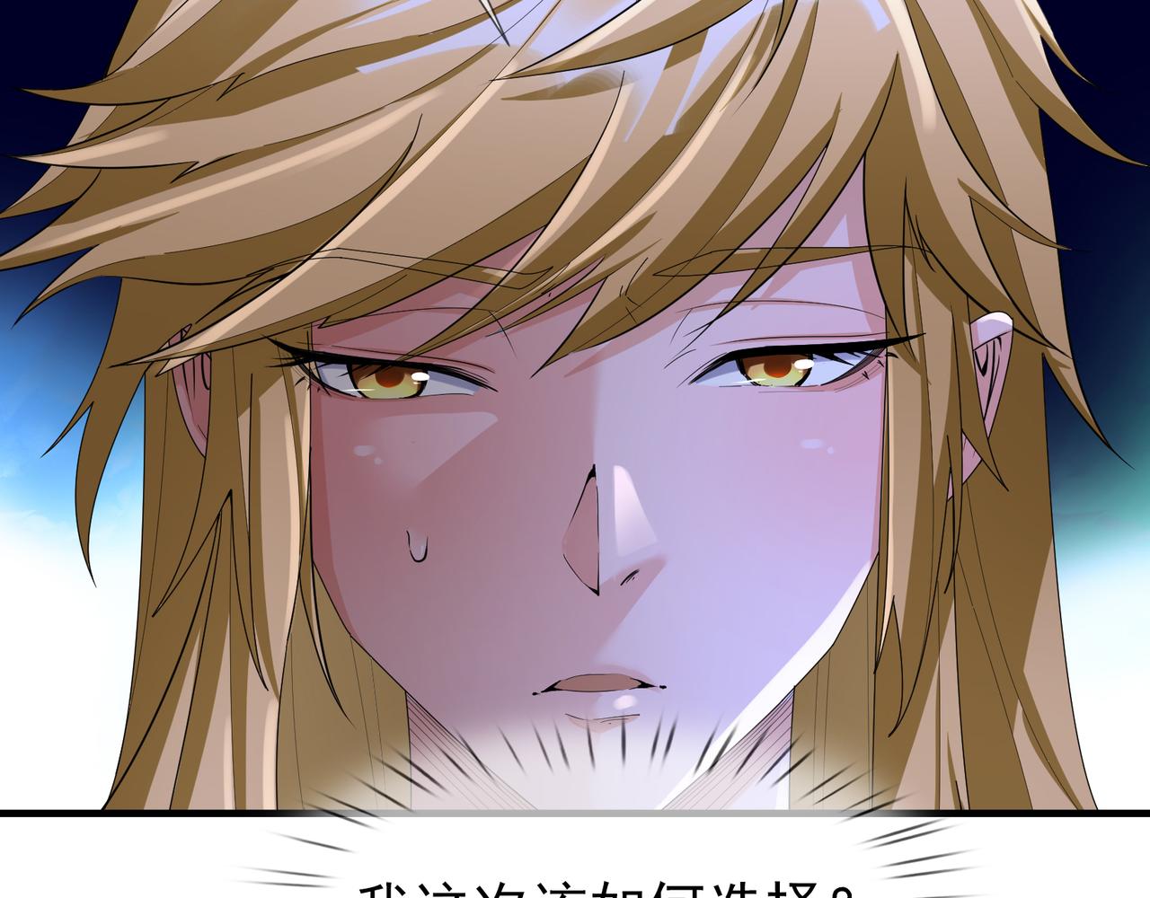 第 125 页