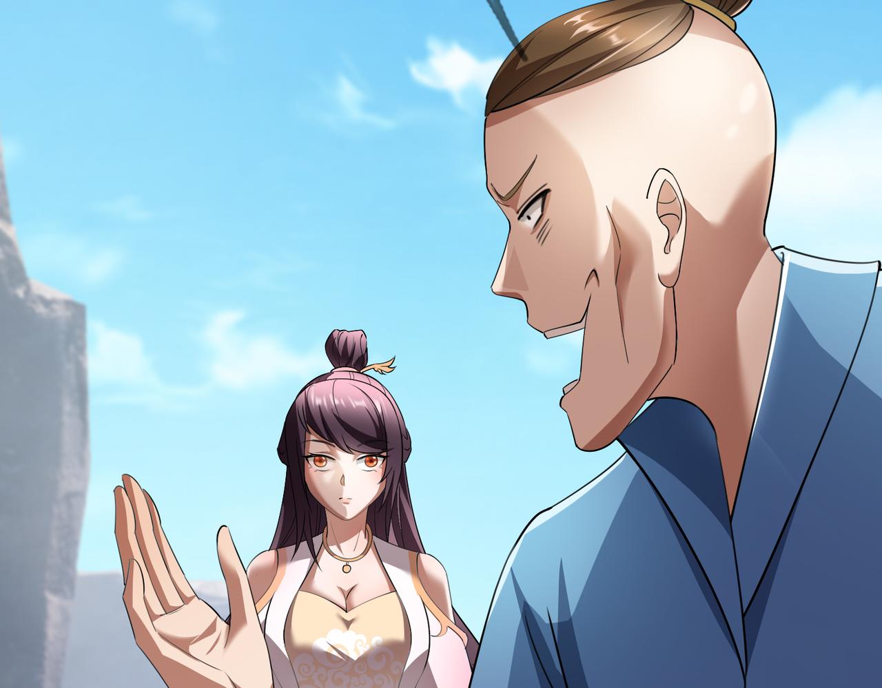 第 30 页