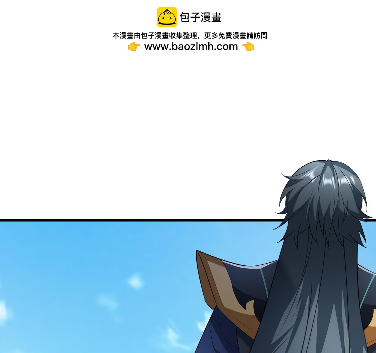 第 69 页