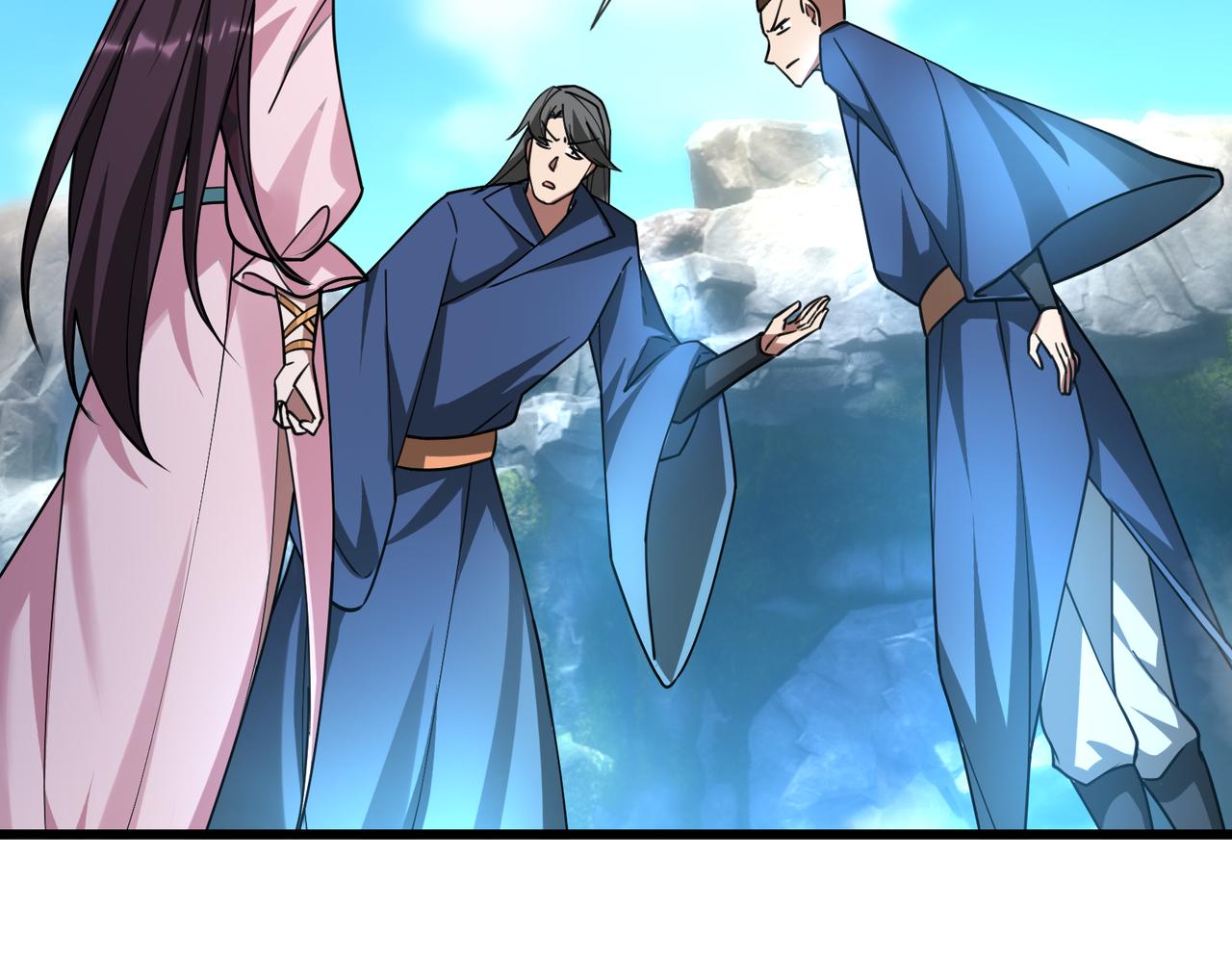 第 79 页
