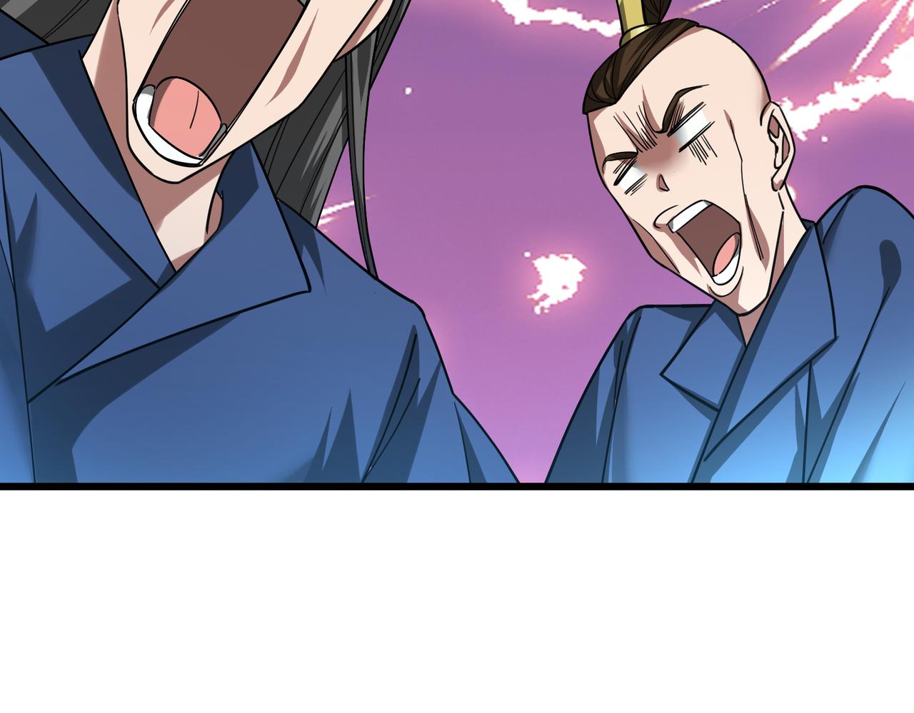 第 88 页