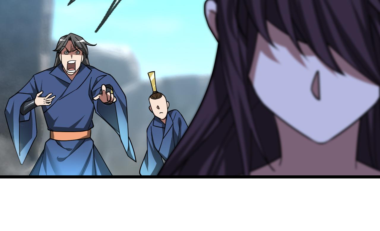 第 90 页