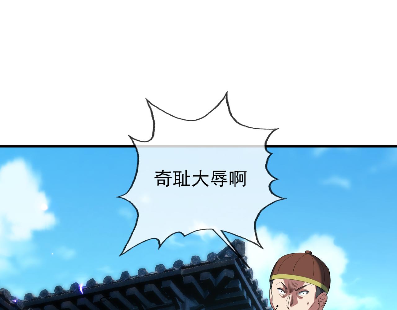 第 107 页