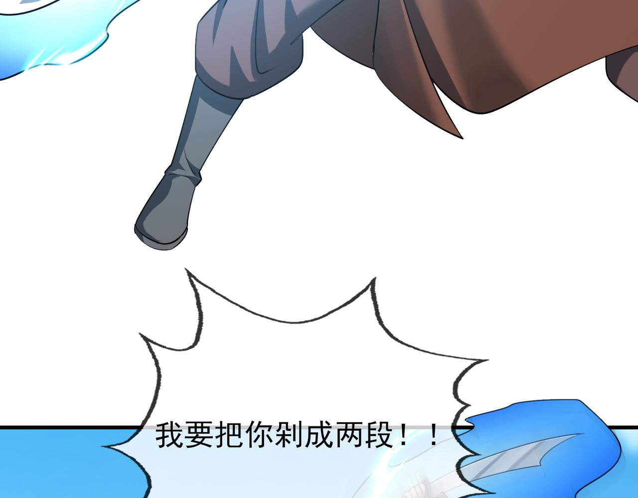 第 109 页