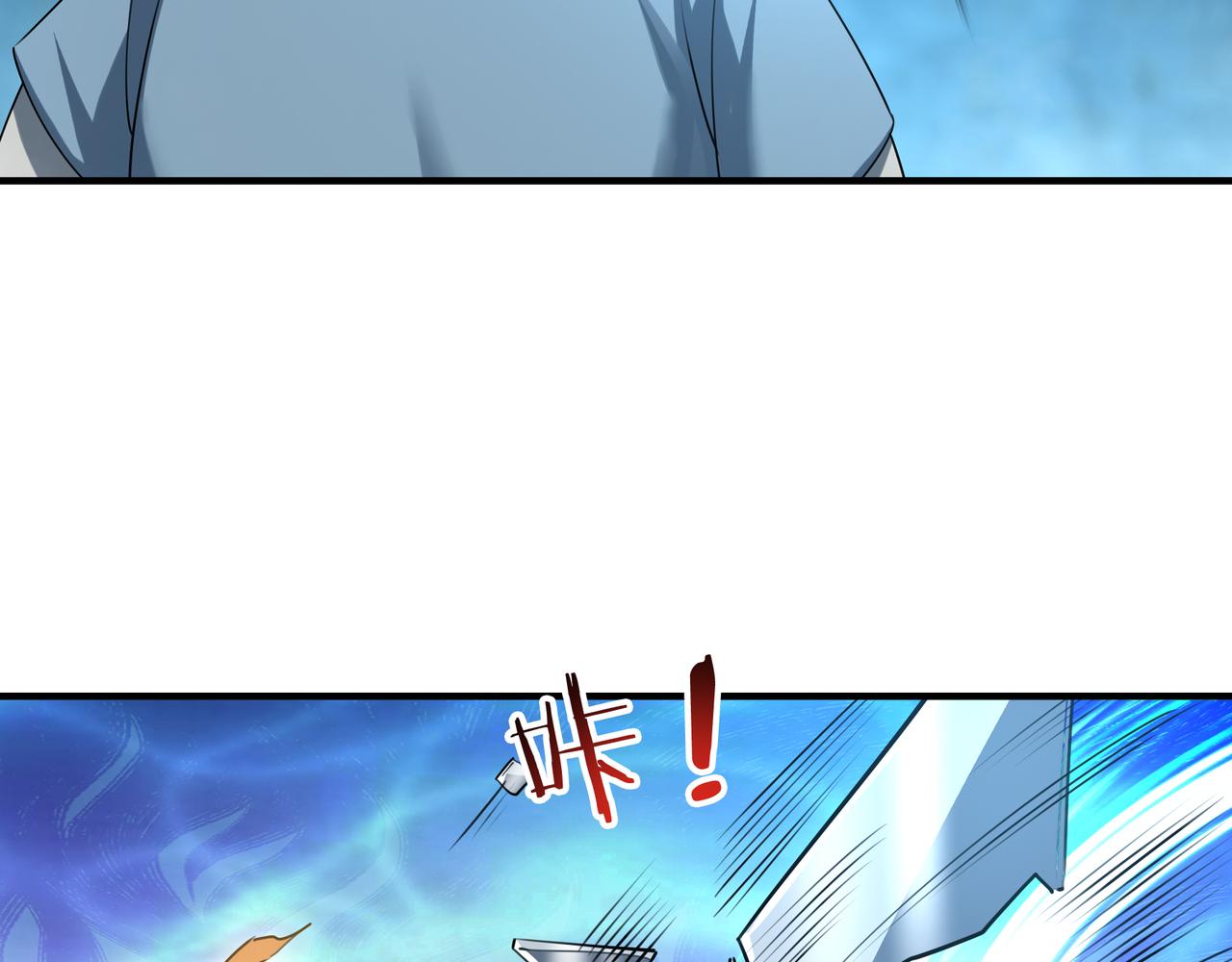第 111 页