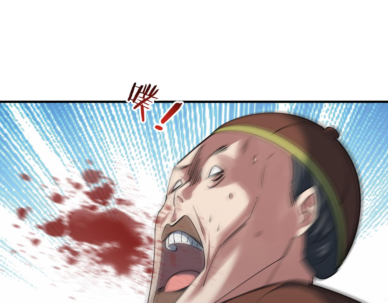 第 117 页