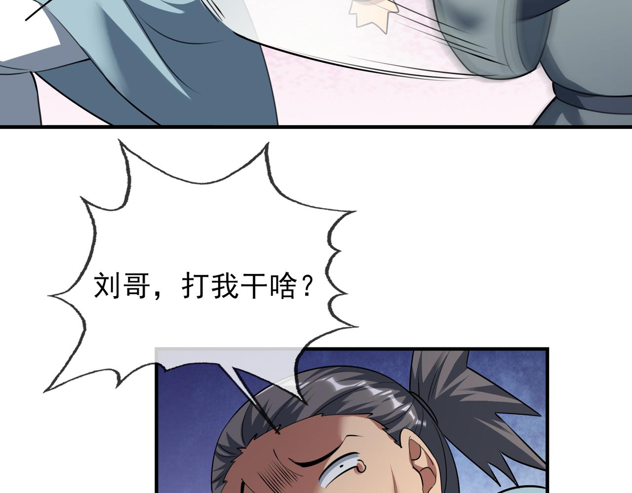 第 126 页