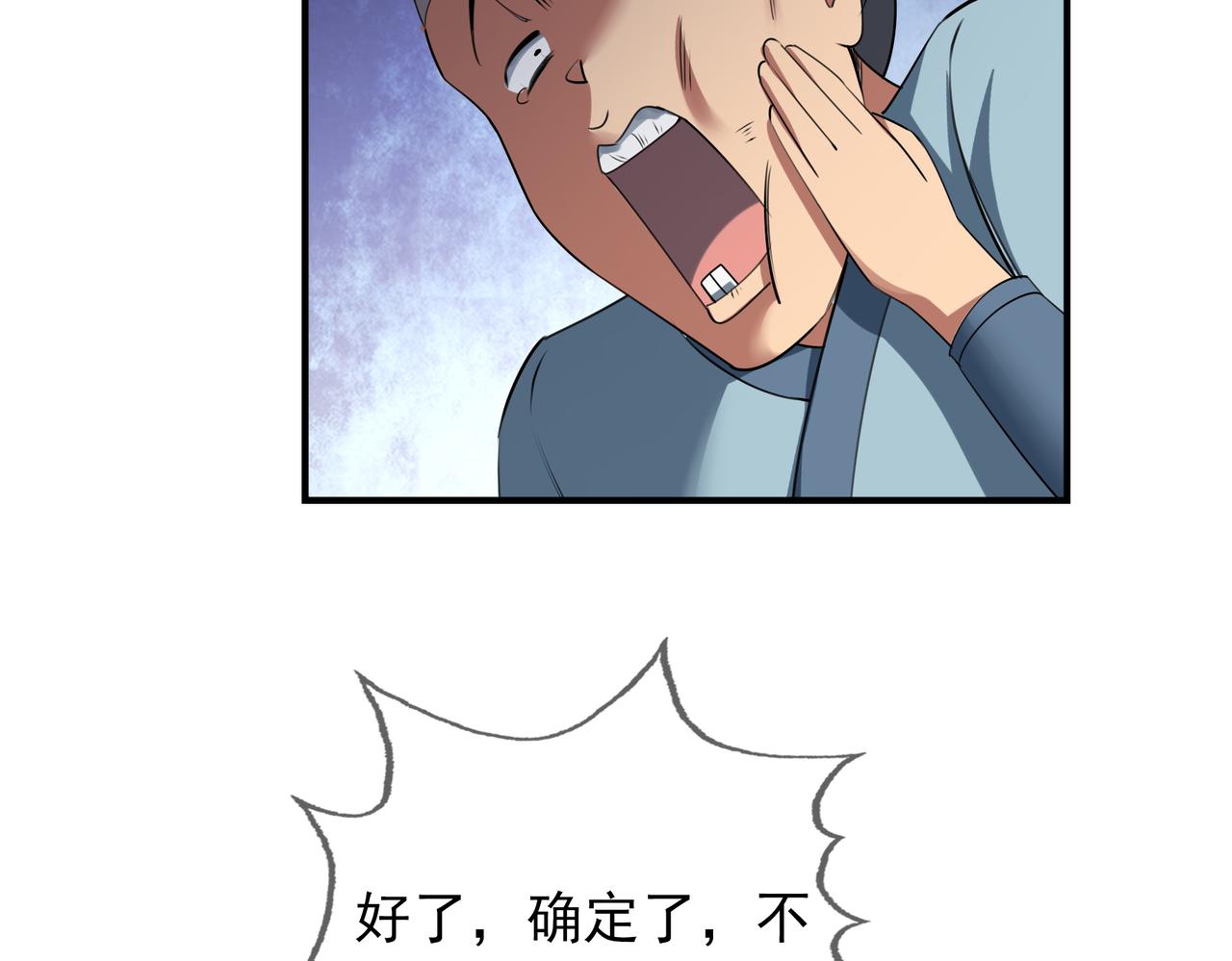 第 127 页