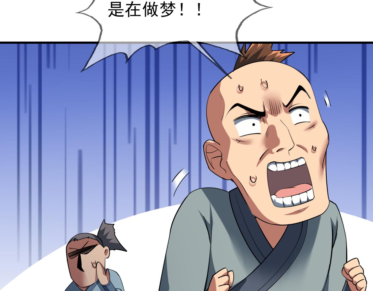 第 128 页