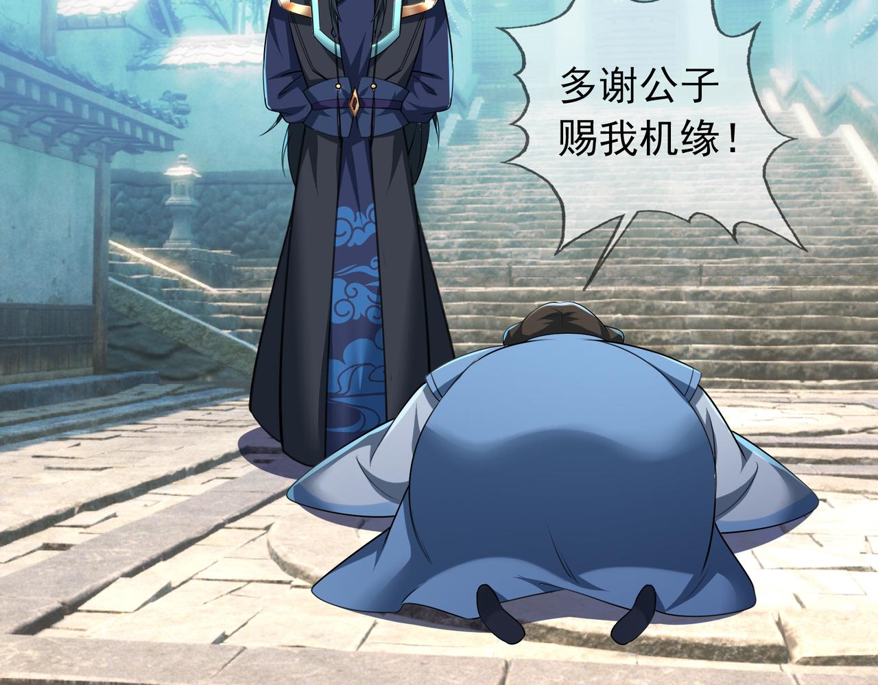 第 130 页
