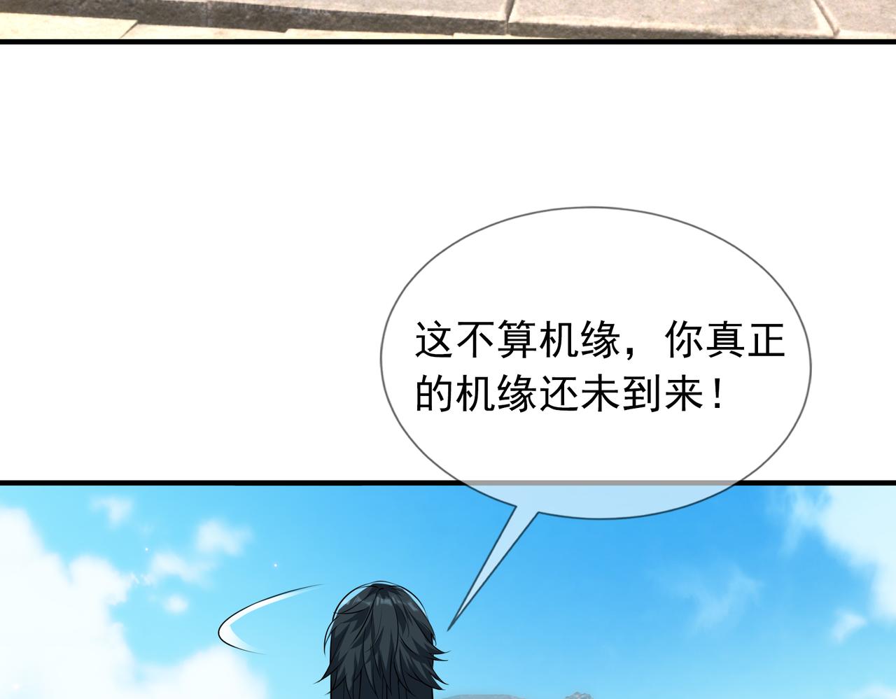 第 131 页