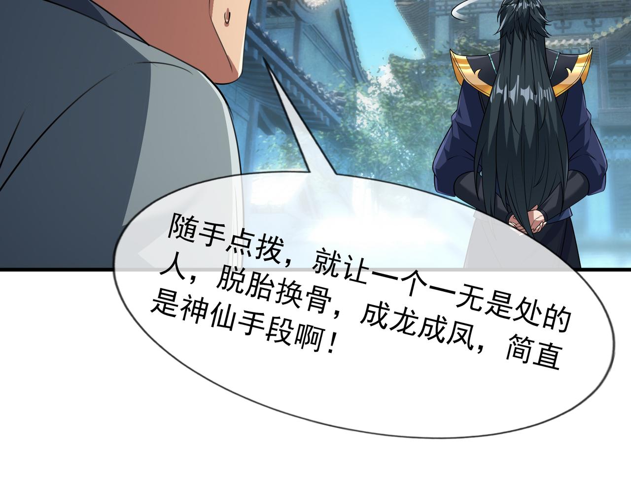 第 135 页