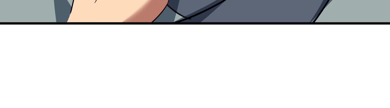 第 138 页