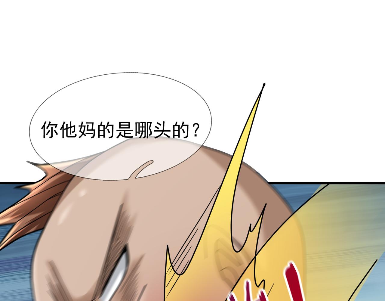 第 63 页