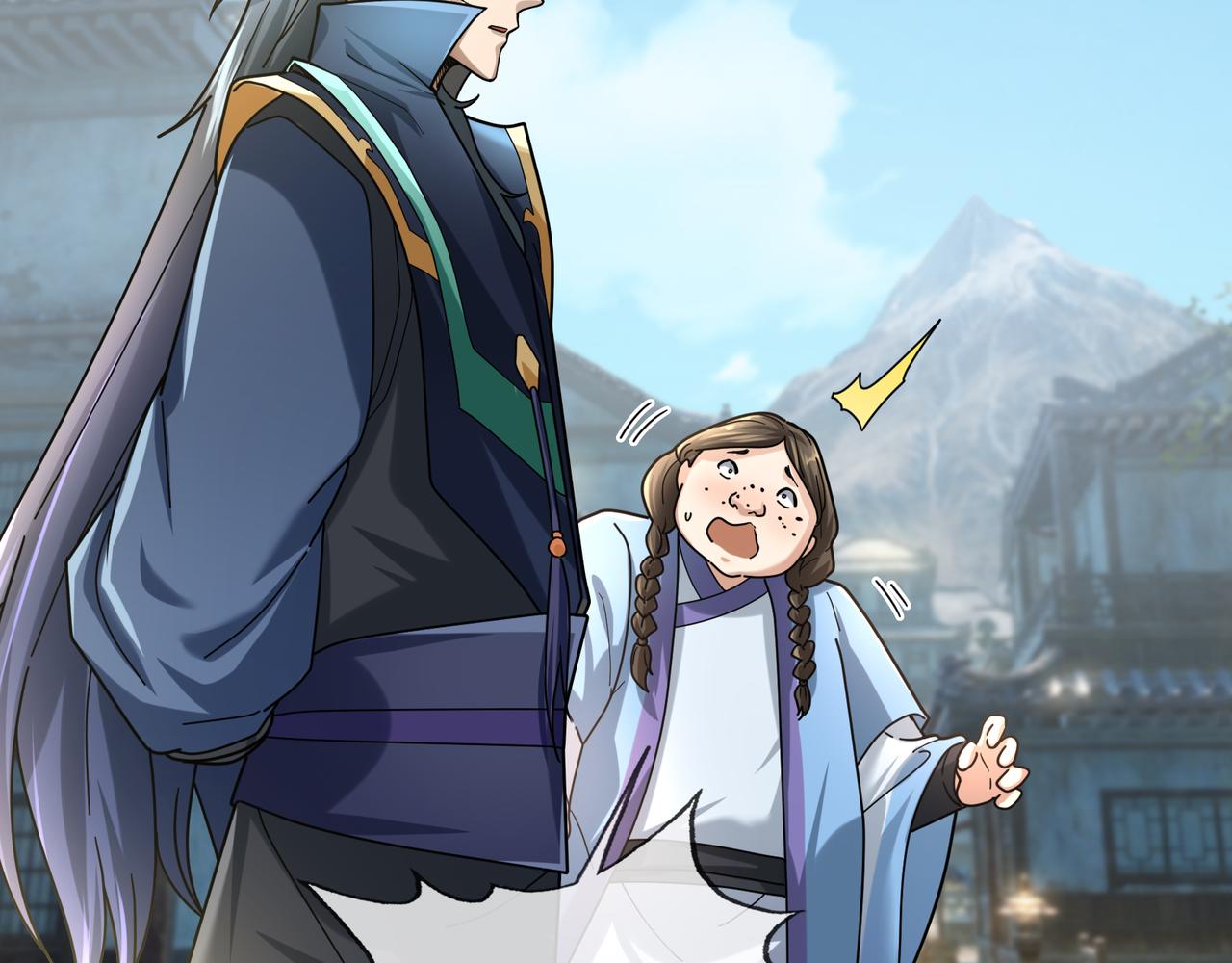 第 70 页