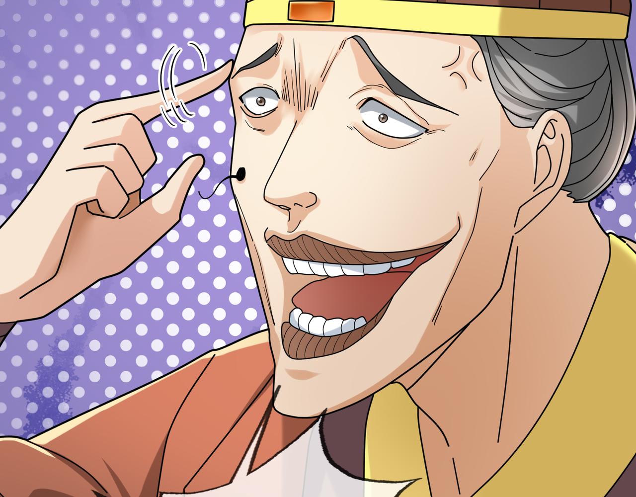 第 79 页