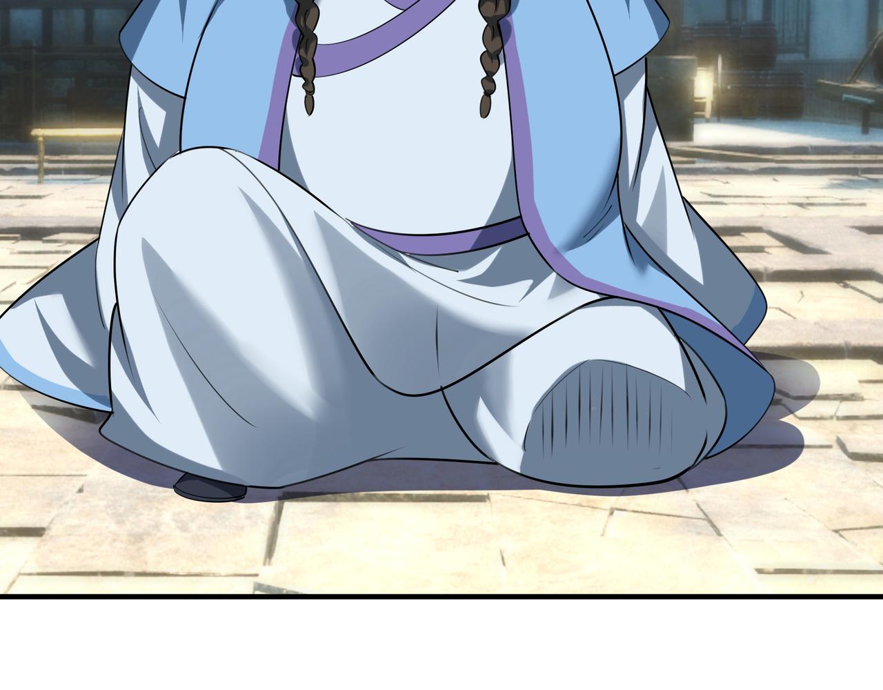 第 91 页