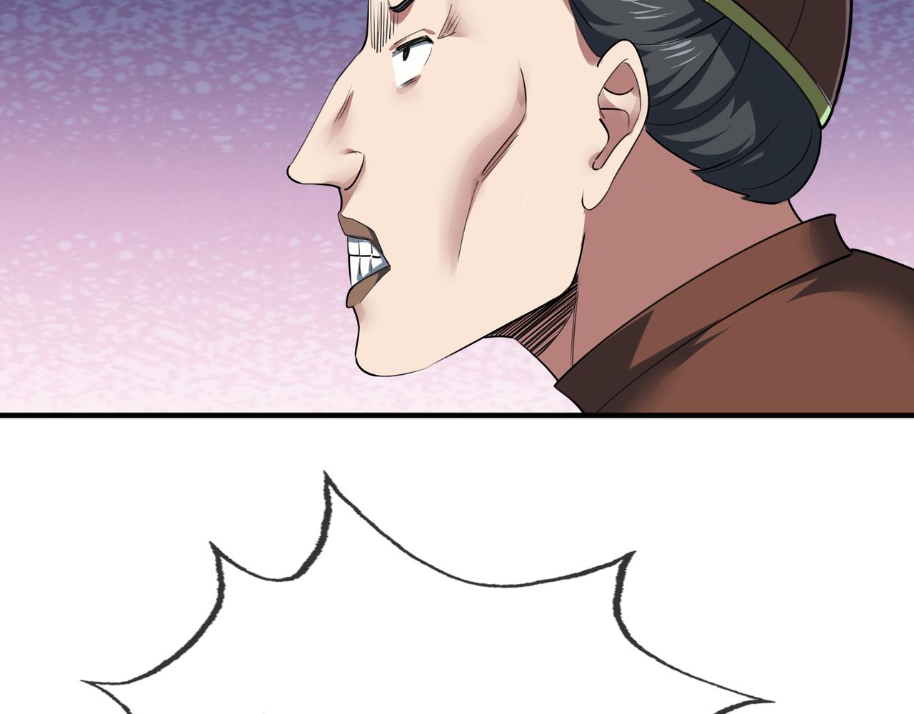 第 95 页