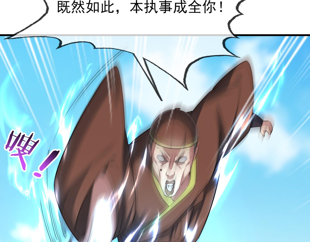 第 96 页